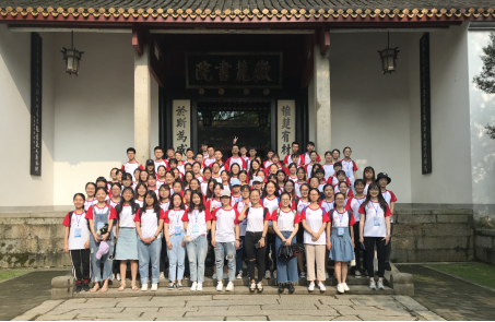刘卓-化工院夏令营闭幕-247.png