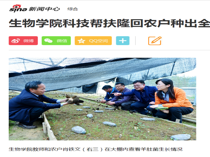 图片 1.png
