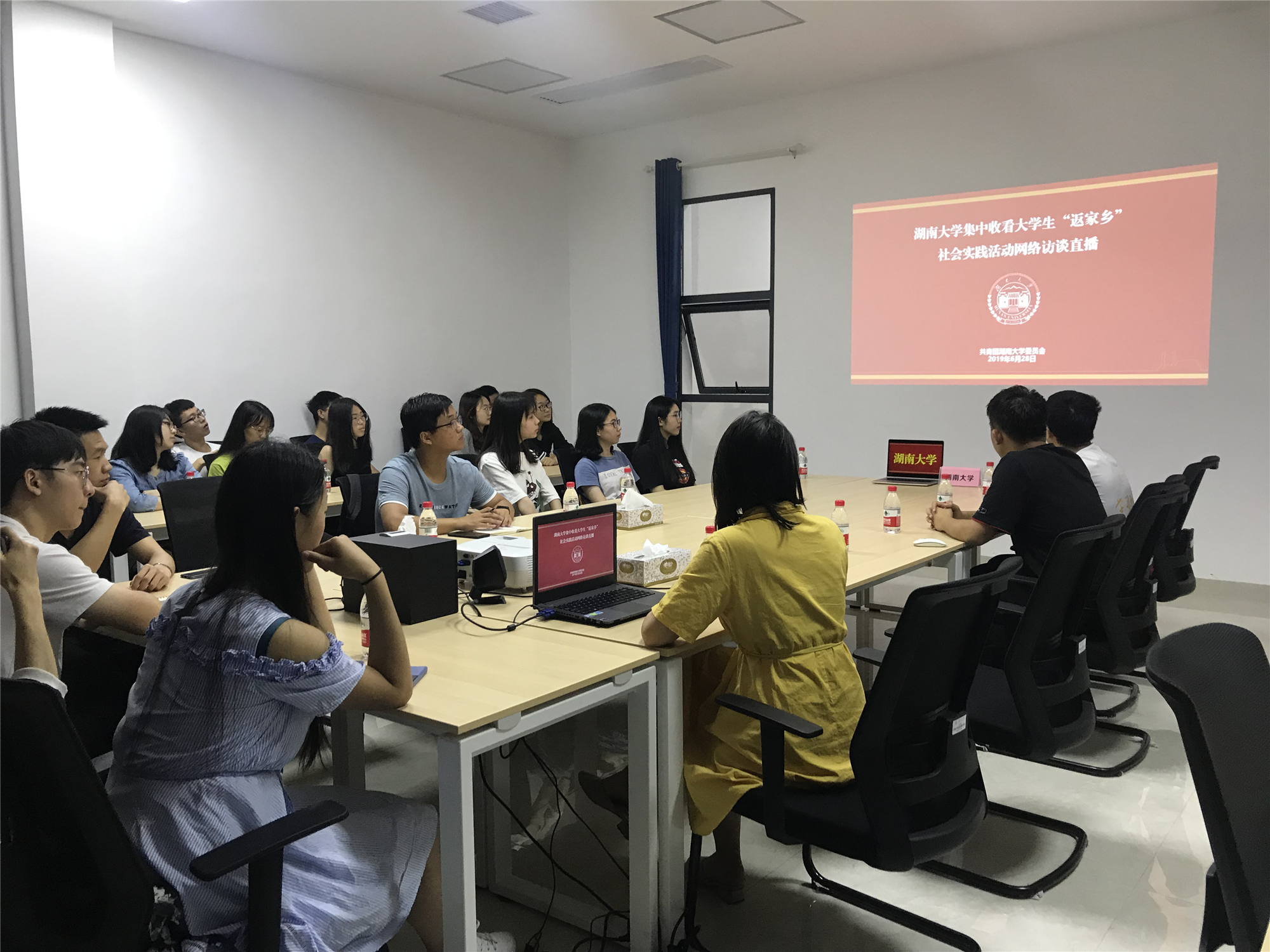 分会场学院组织学生在教室收看.png