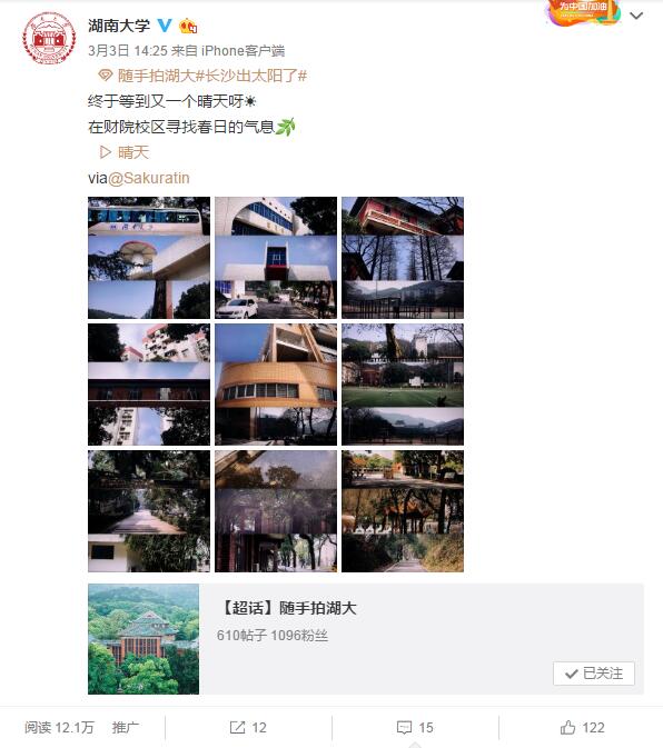 QQ图片20190416101140.jpg