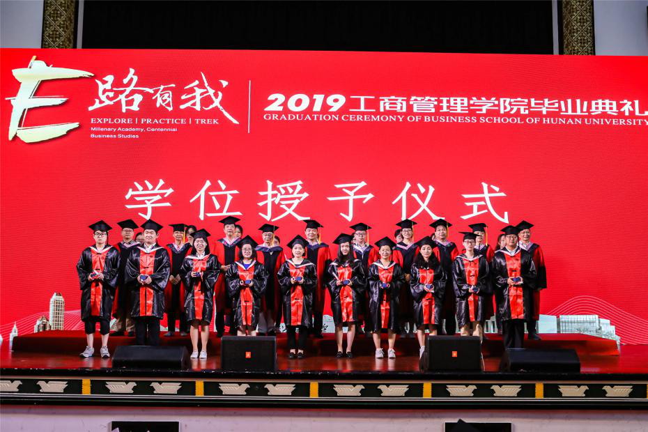 图片17.png