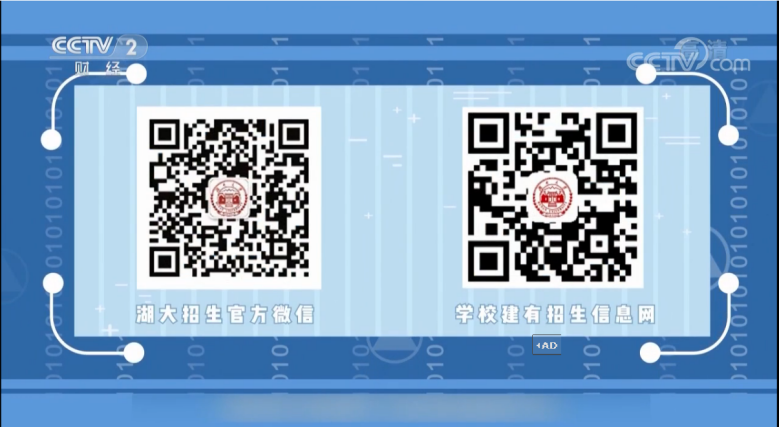 图片7.png