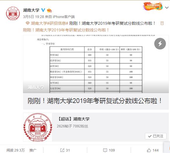 QQ图片20190416101149.jpg