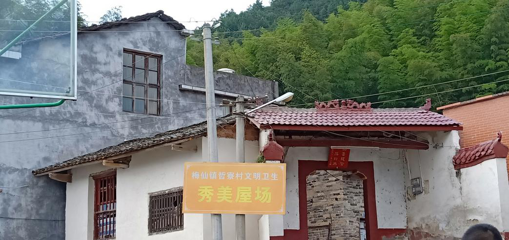 图片16.png