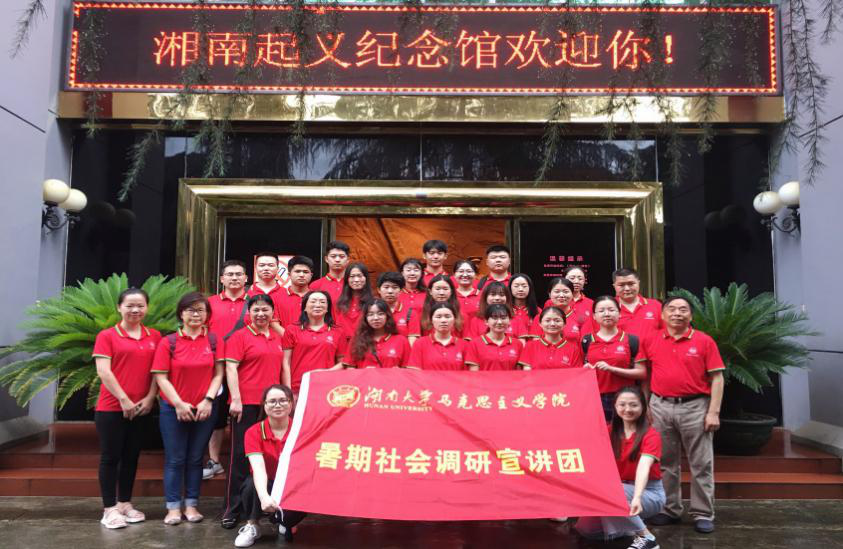 图片23.png