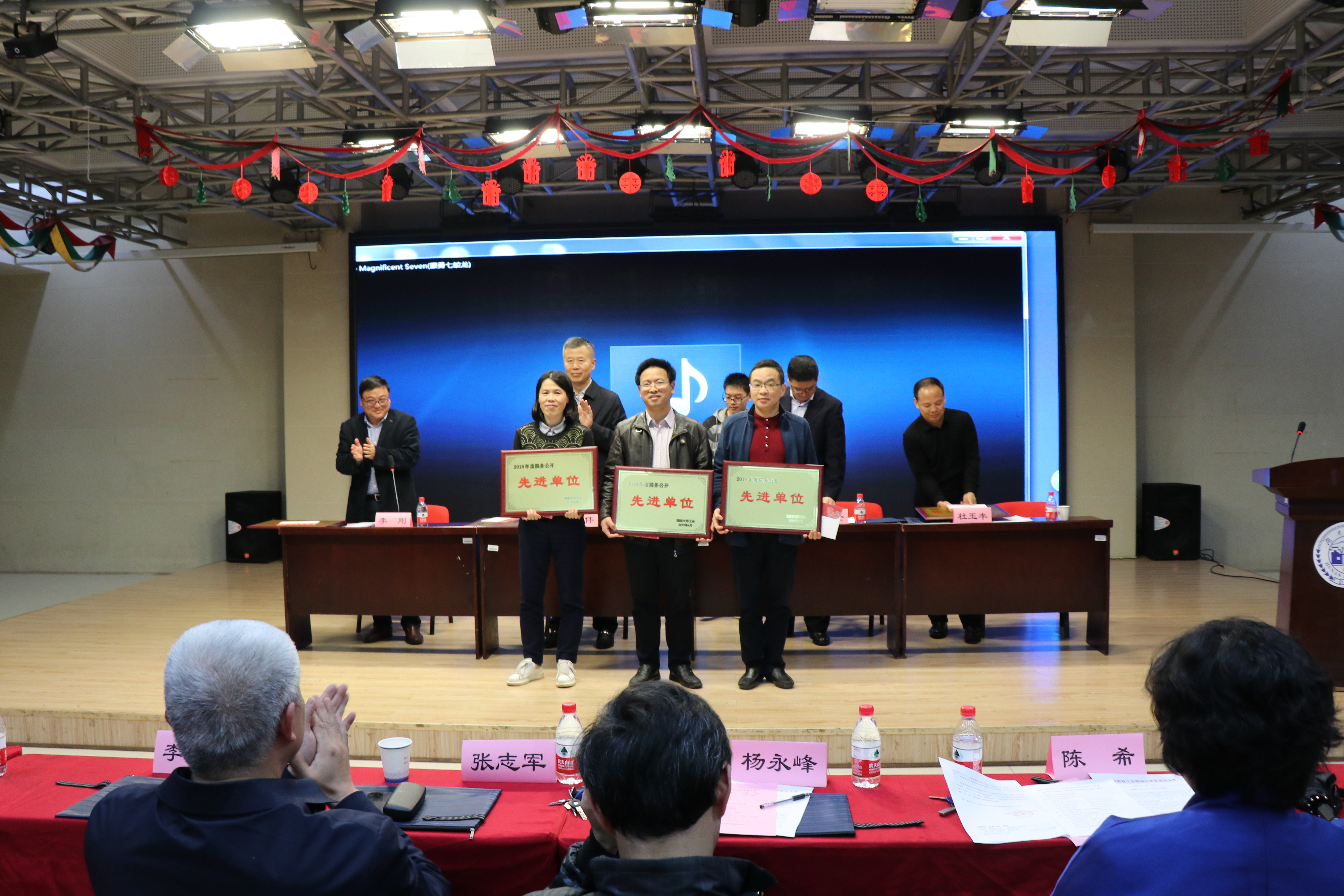 微信图片_20190505154842.jpg