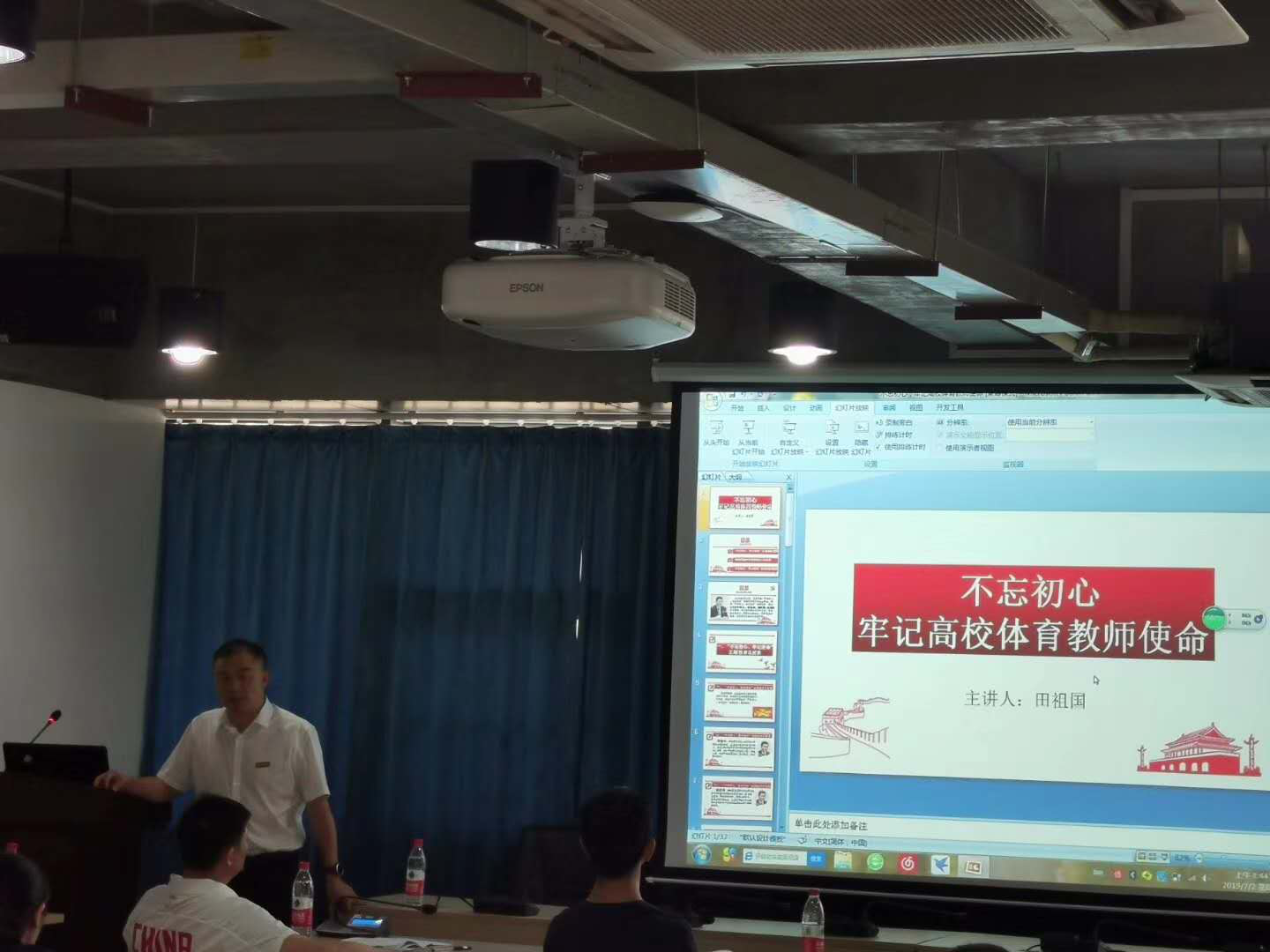 图片10.png