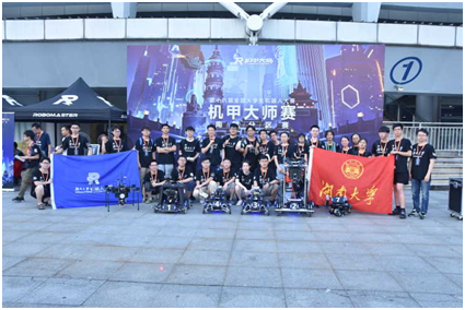 微信图片_20190527132239.png