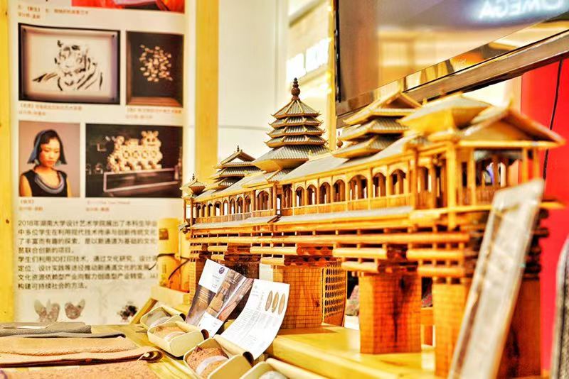 微信图片_20190126125745.jpg