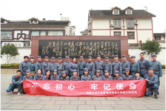 图八.jpg