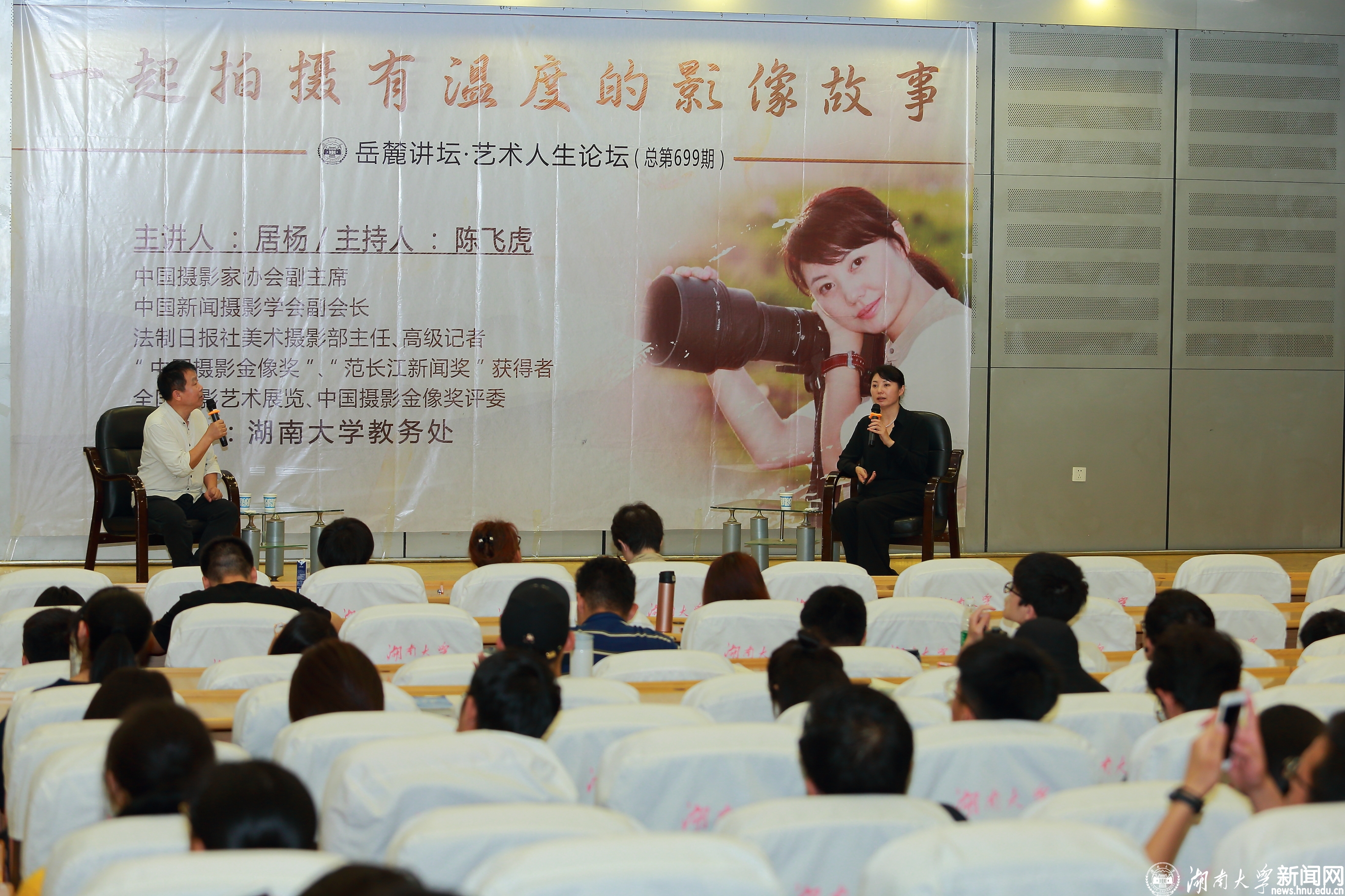 微信图片_20190425114622.jpg