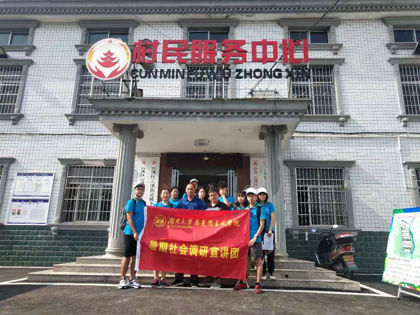图片38.png