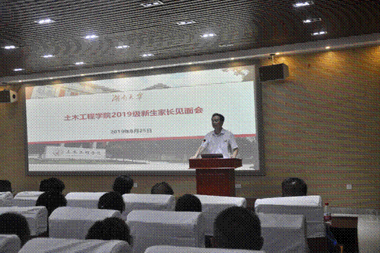 image001.gif