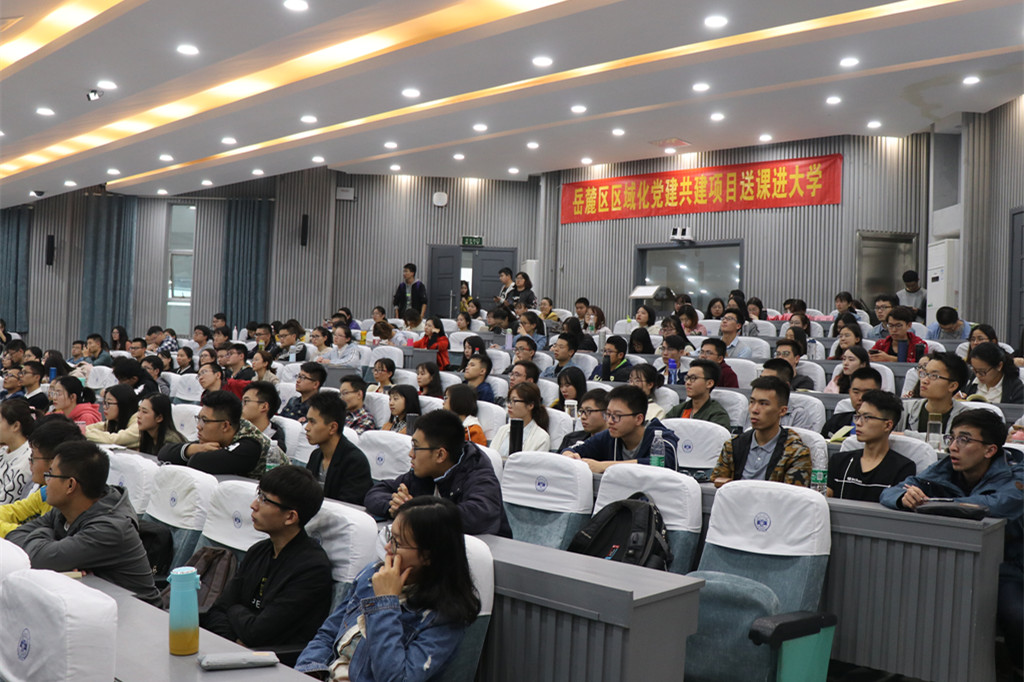 图片2.JPG