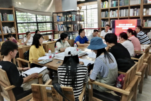 建筑院：湖南大学—同济大学乡村振兴暑期联合实践活动——1-760.png