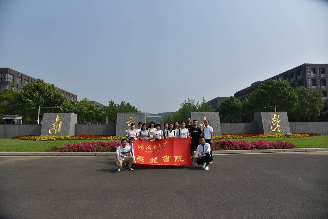 图片23.png
