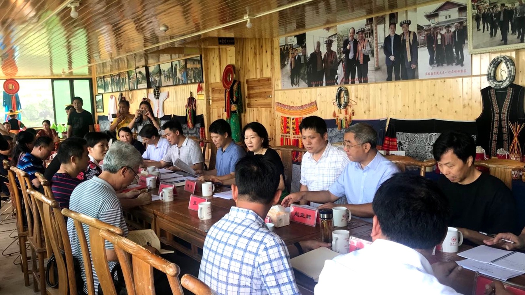 图7 文旅厅调研座谈会.jpg