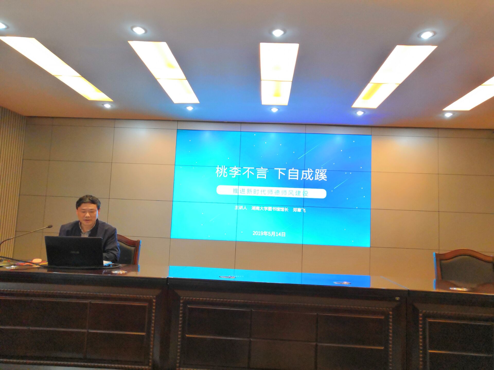 QQ图片20190515150207.jpg