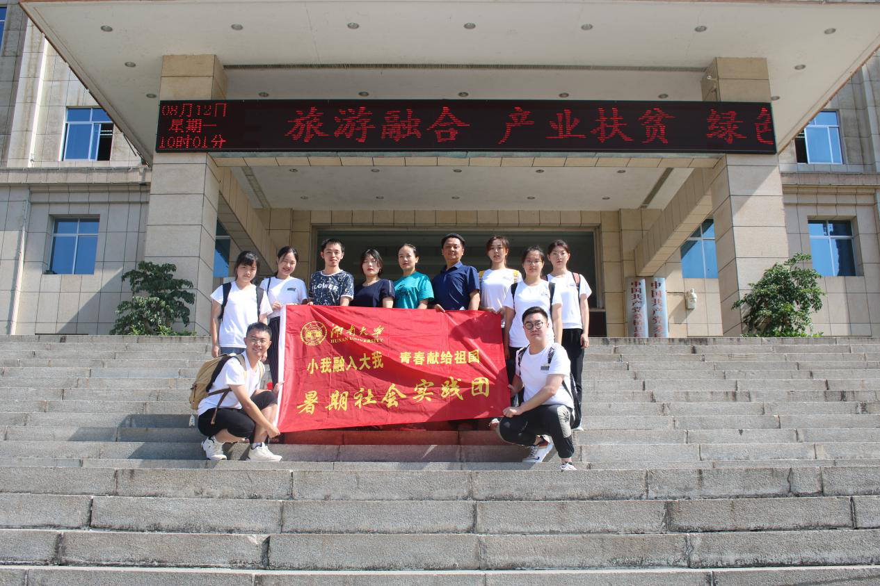 图片12.png