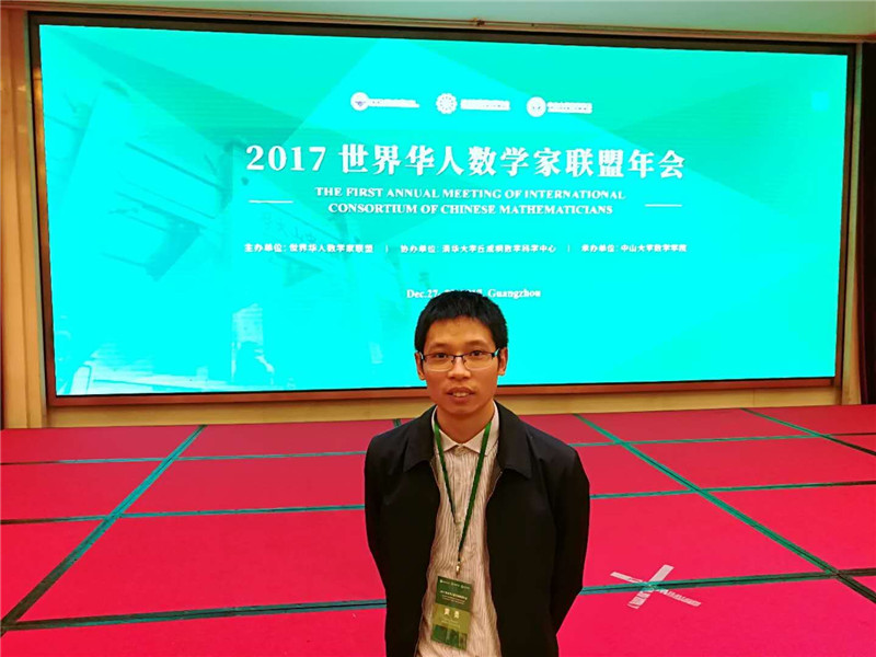 黄勇2.jpg