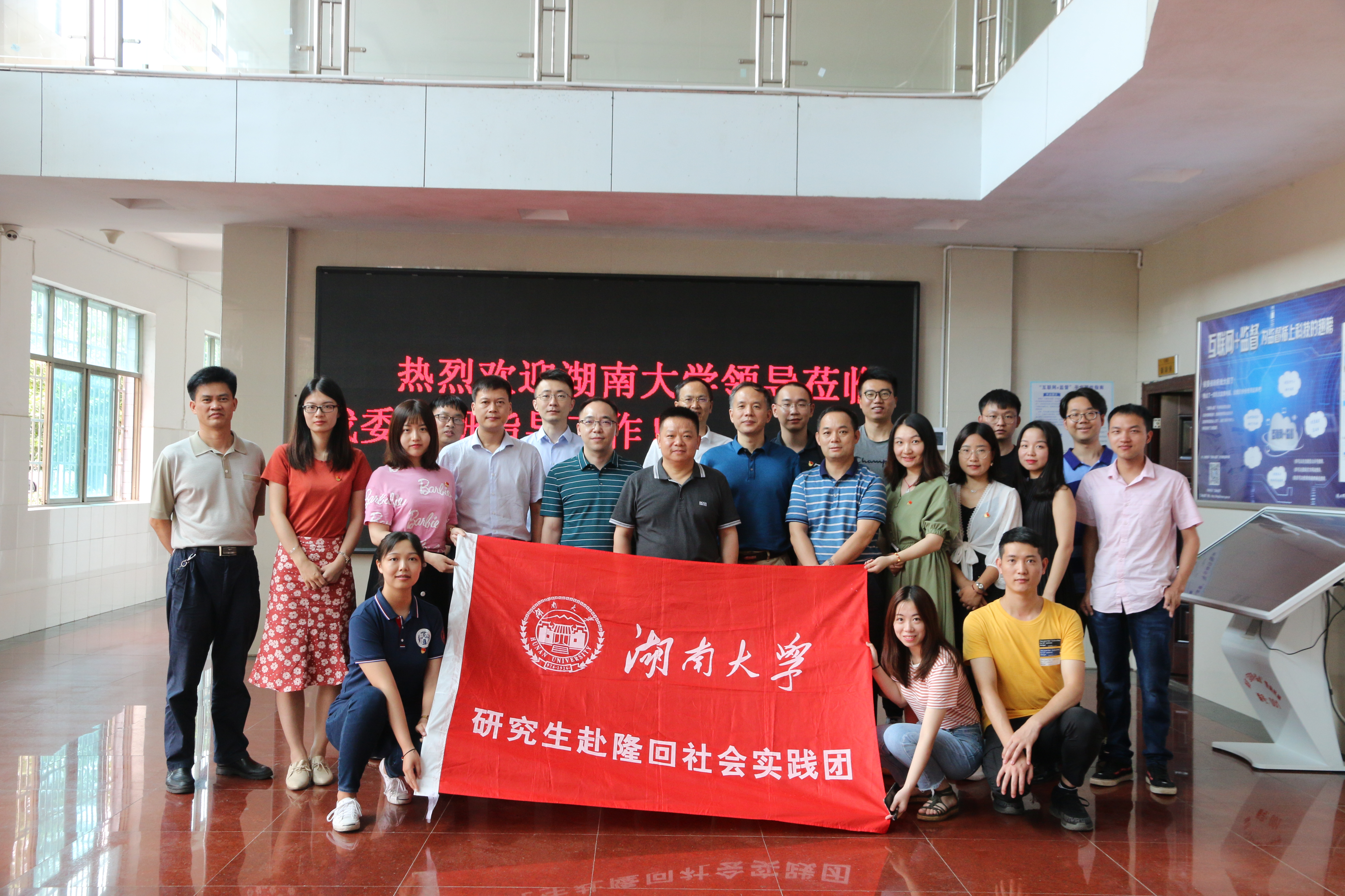 微信图片_20190623132429.jpg