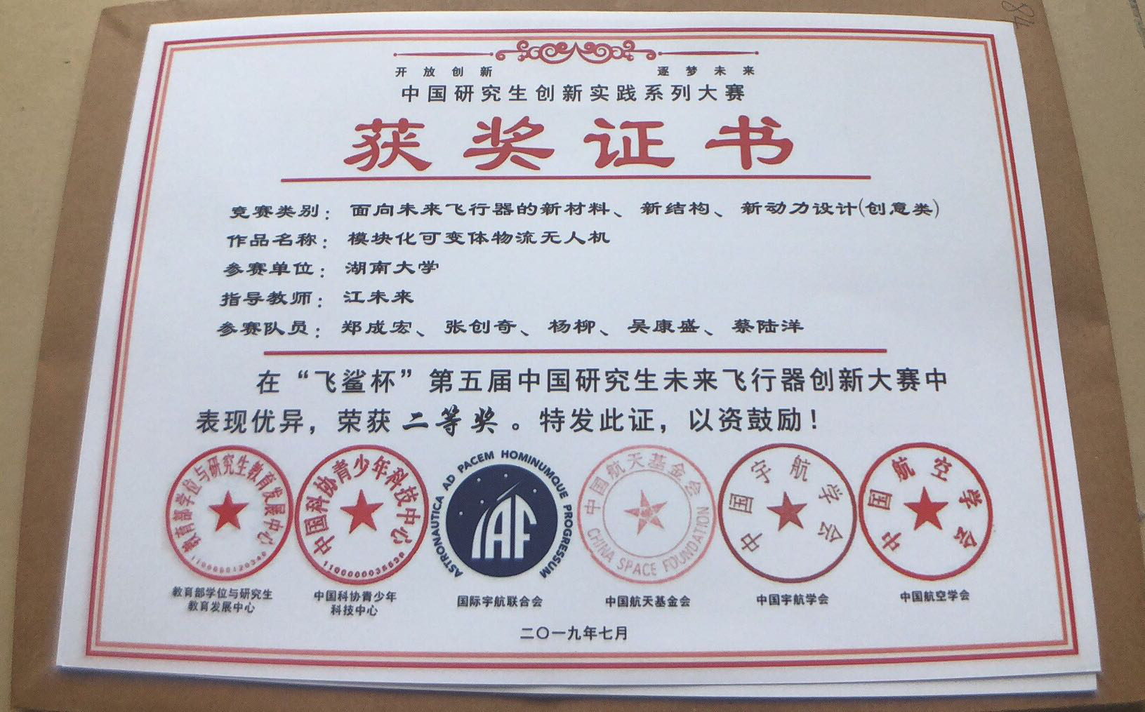 图片4.png
