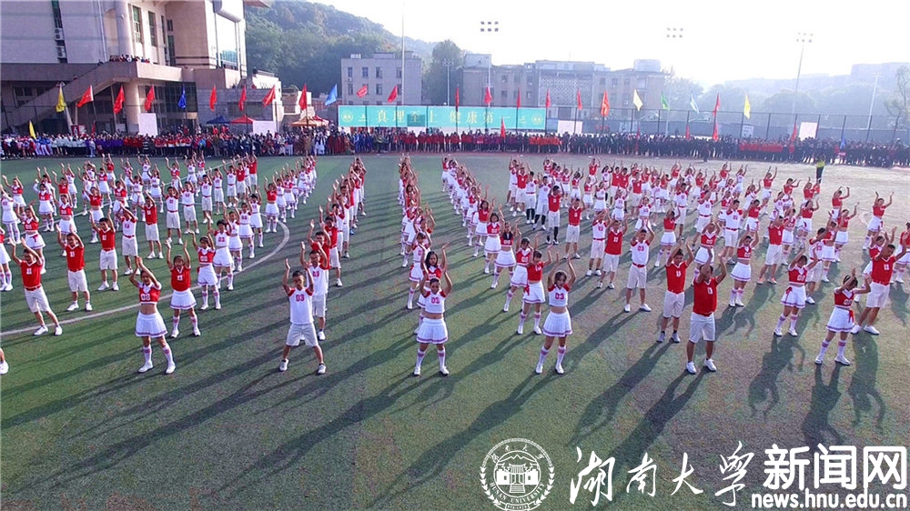 DJI_0004.MP4_20181109_120836.141.jpg