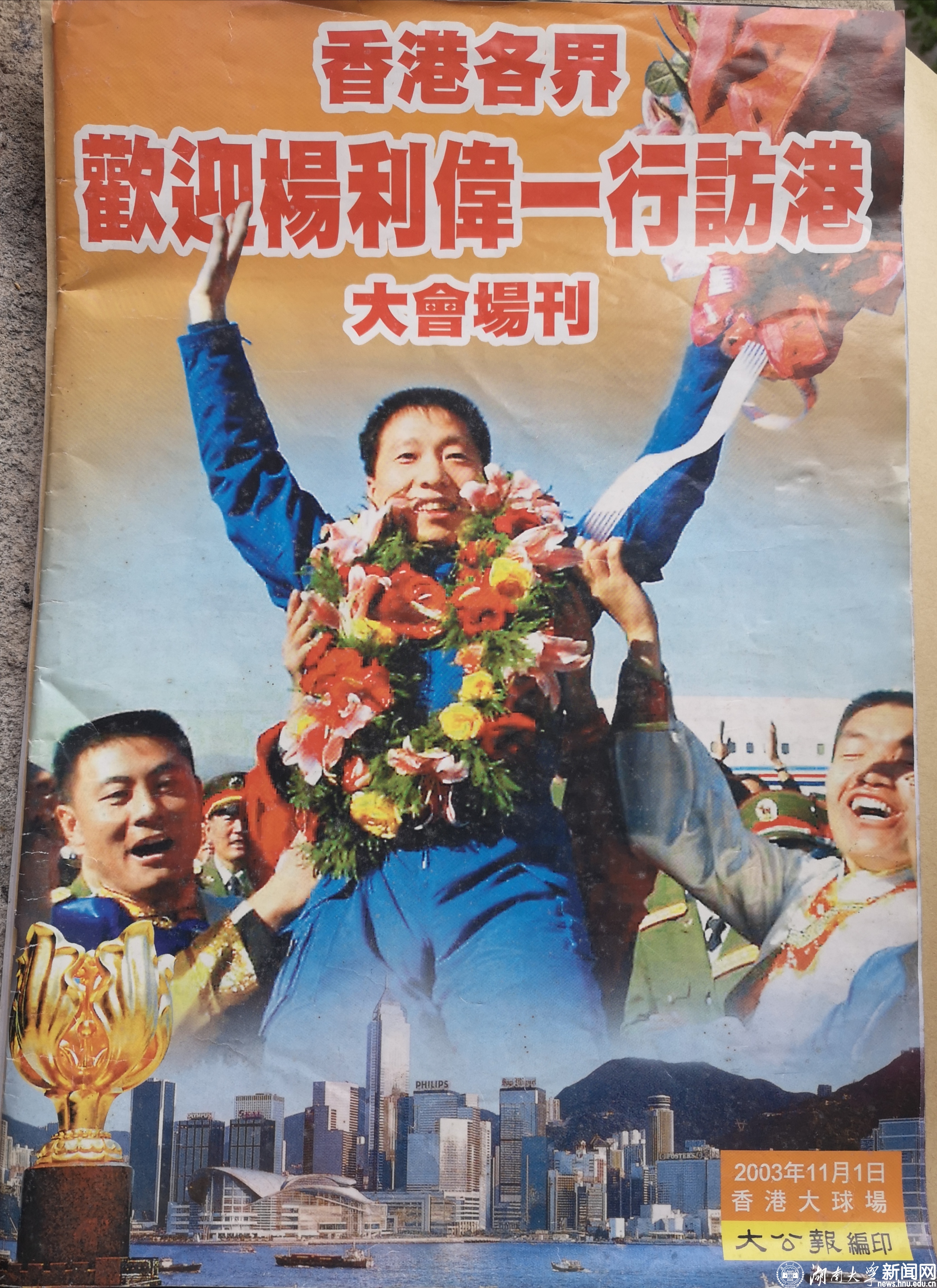 微信图片_20190422161715.jpg
