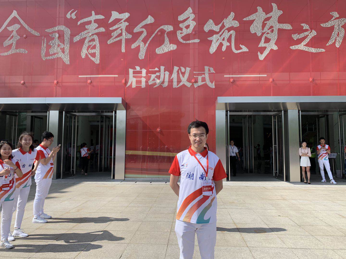 微信图片_20190614231822.jpg
