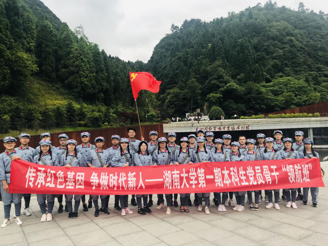 图片4.png