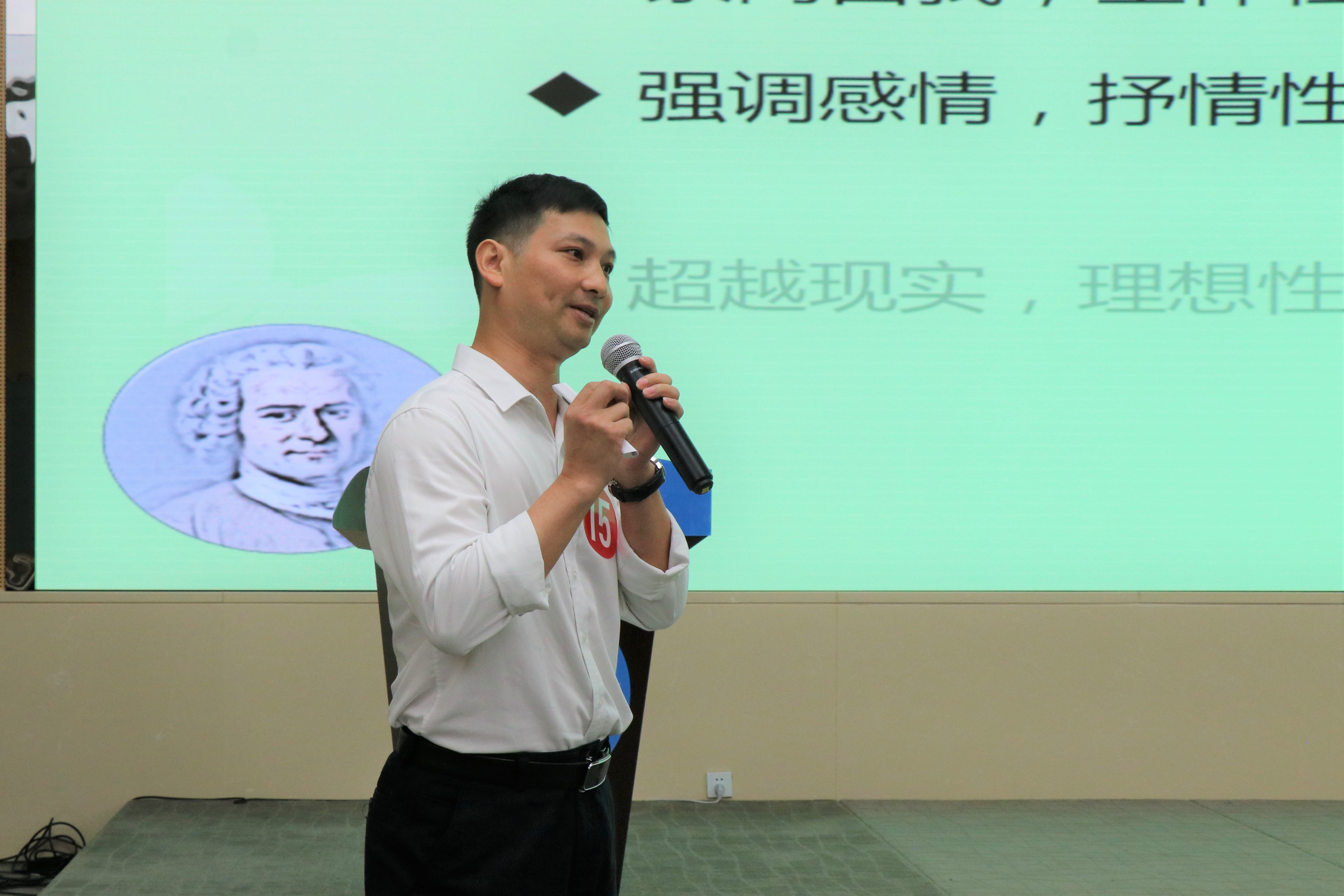 IMG_0703参赛教师。.jpg