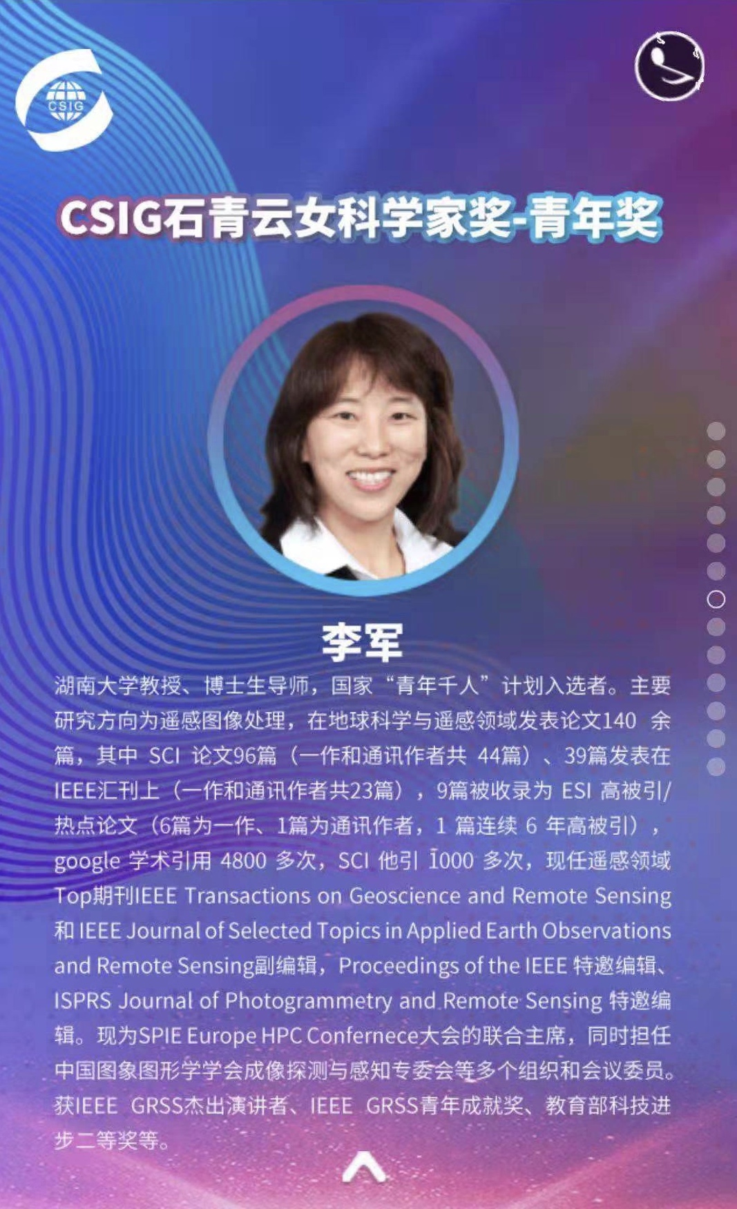 微信图片_20190228105828.jpg