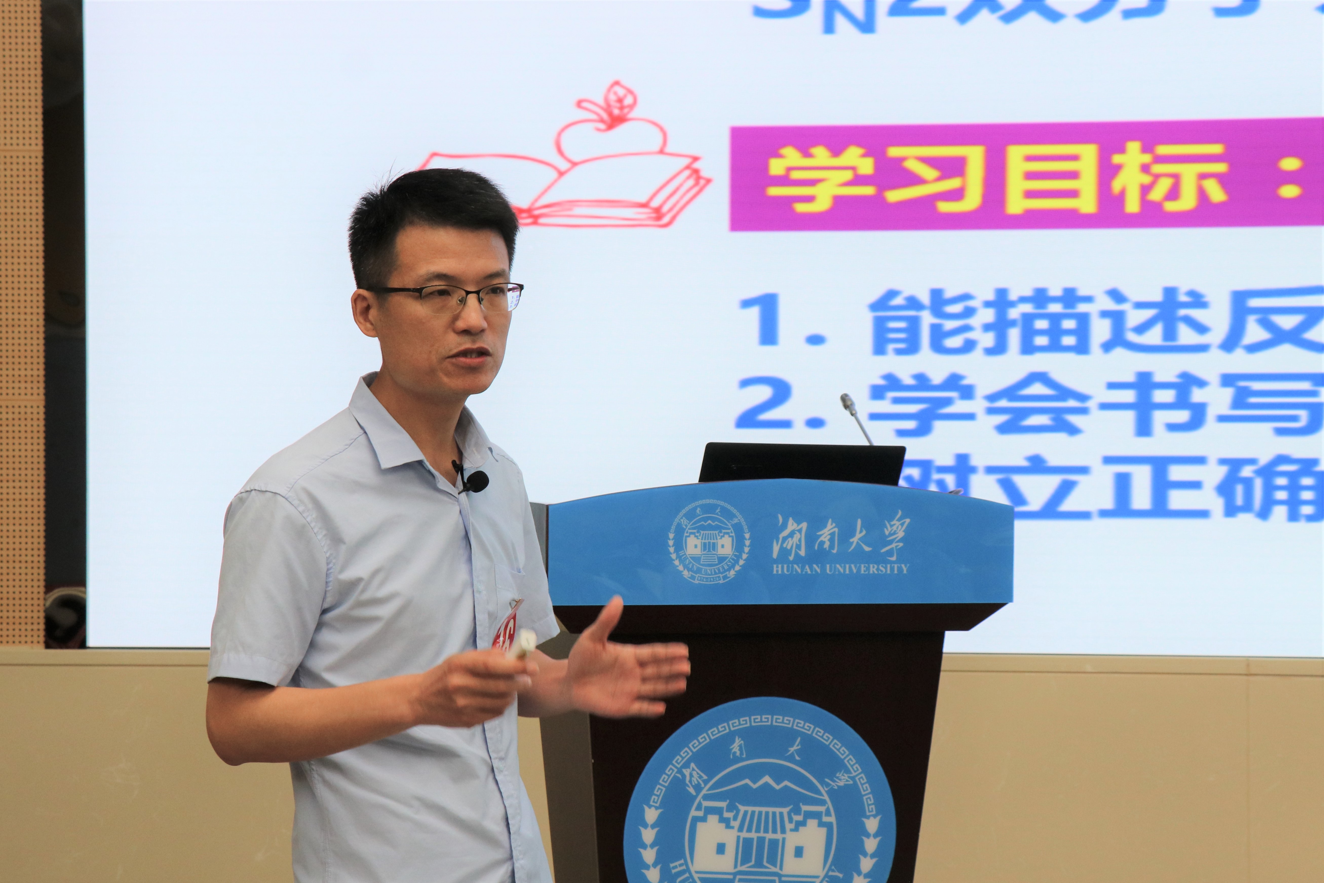 IMG_0731参赛教师。.jpg