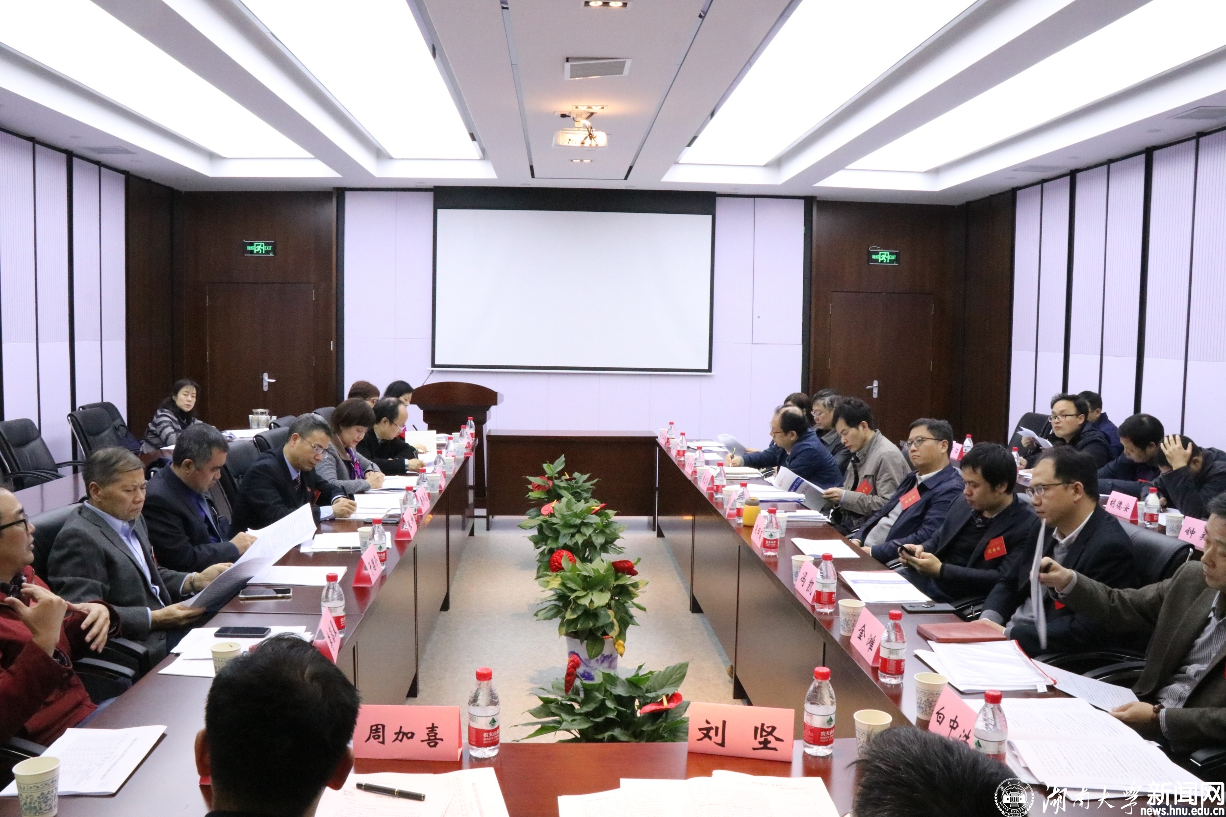 第二代表团.jpg