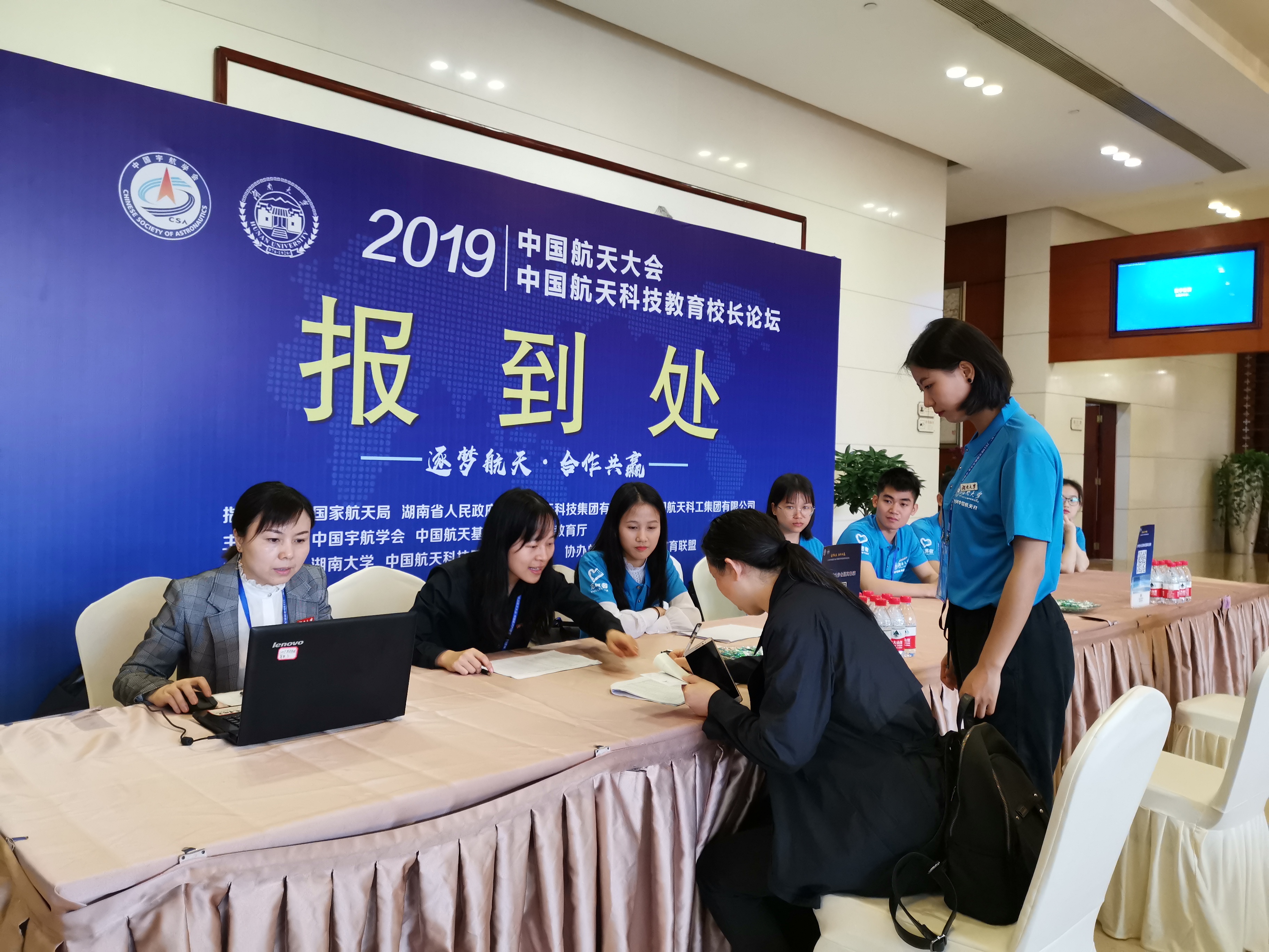 微信图片_20190422112305.jpg