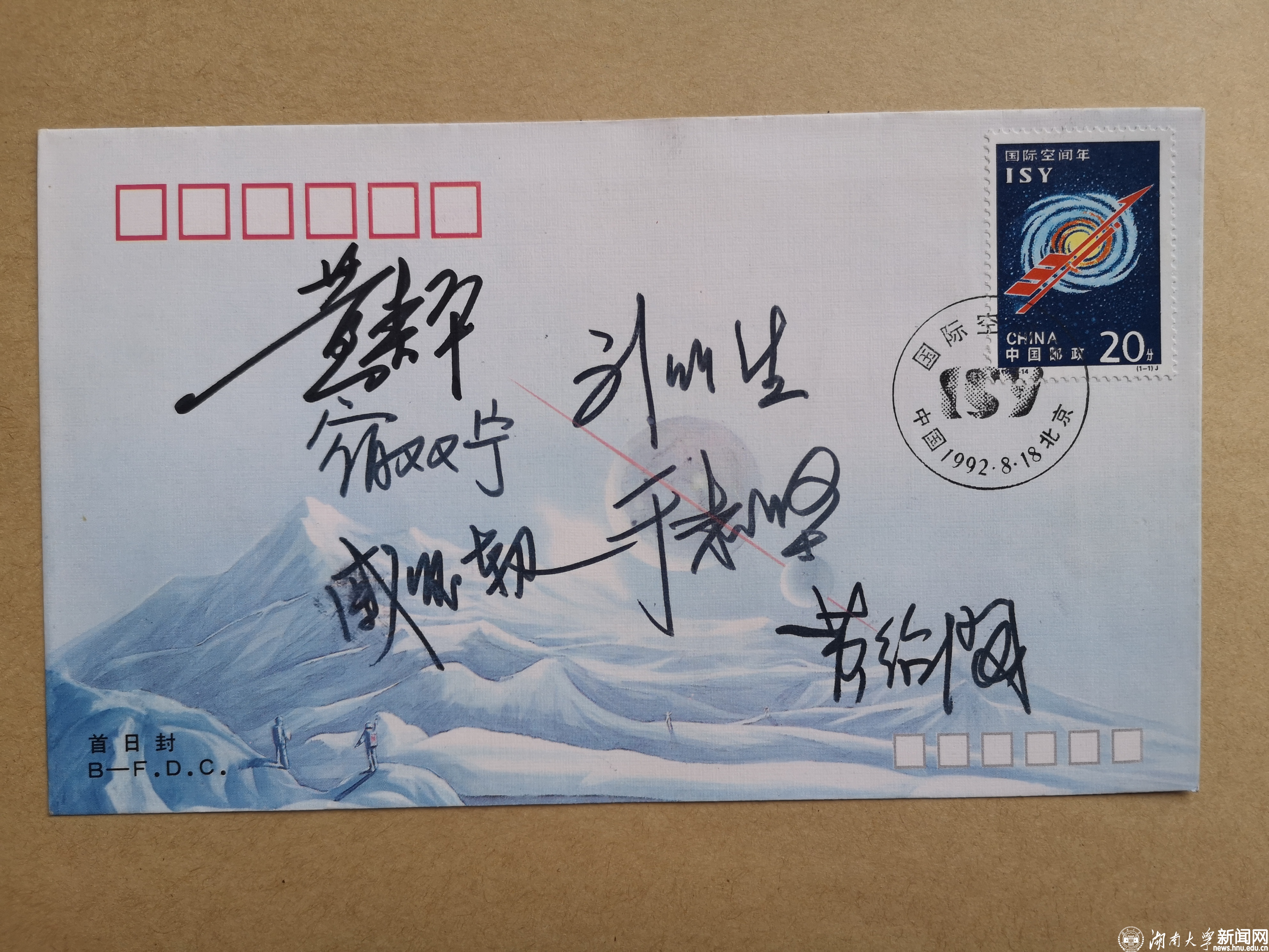 微信图片_20190422090700.jpg