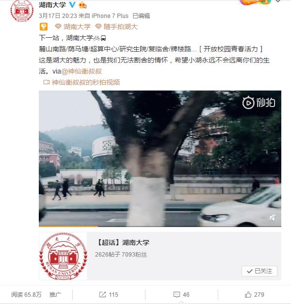 QQ图片20190416101043.jpg