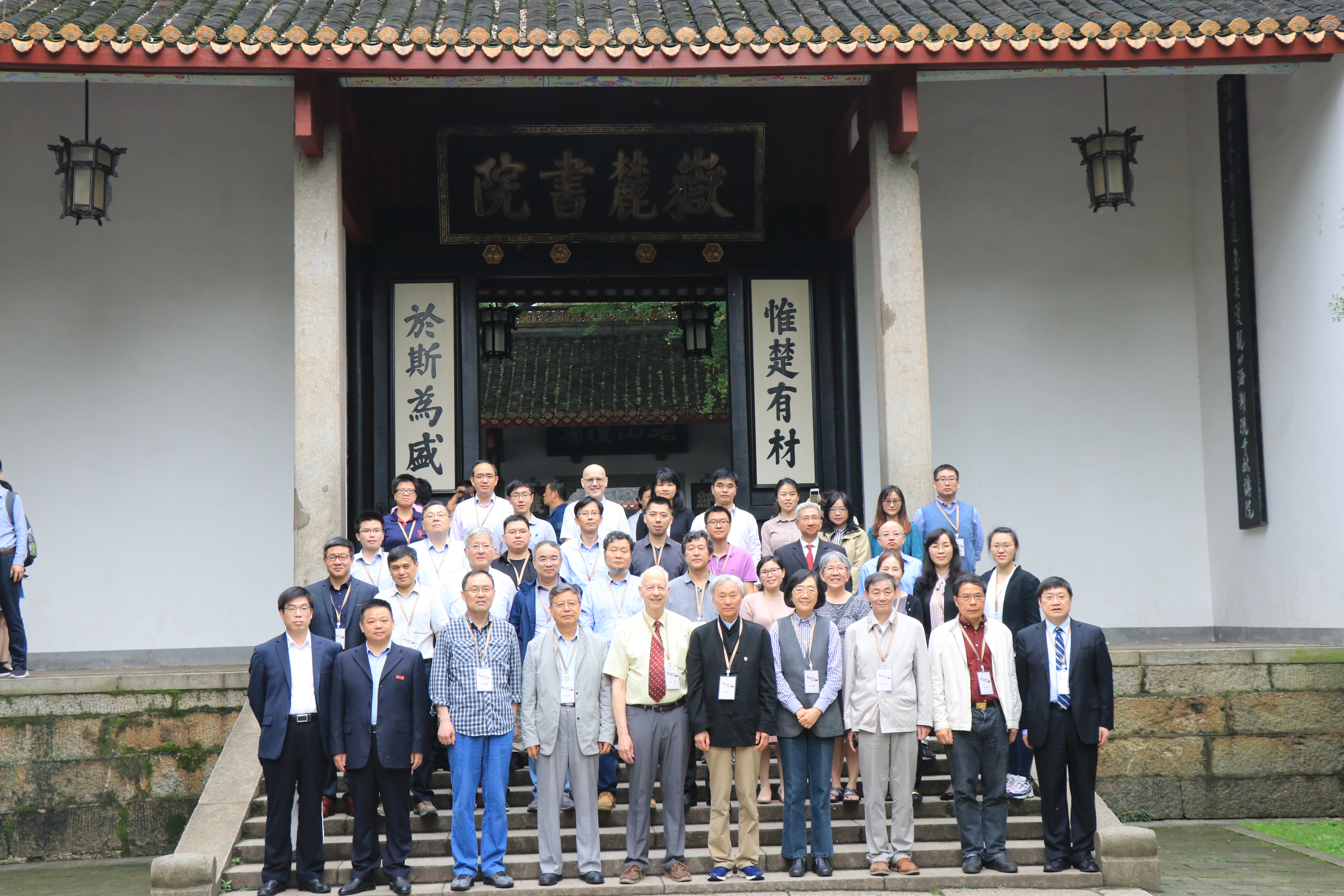 微信图片_20190520134030.jpg