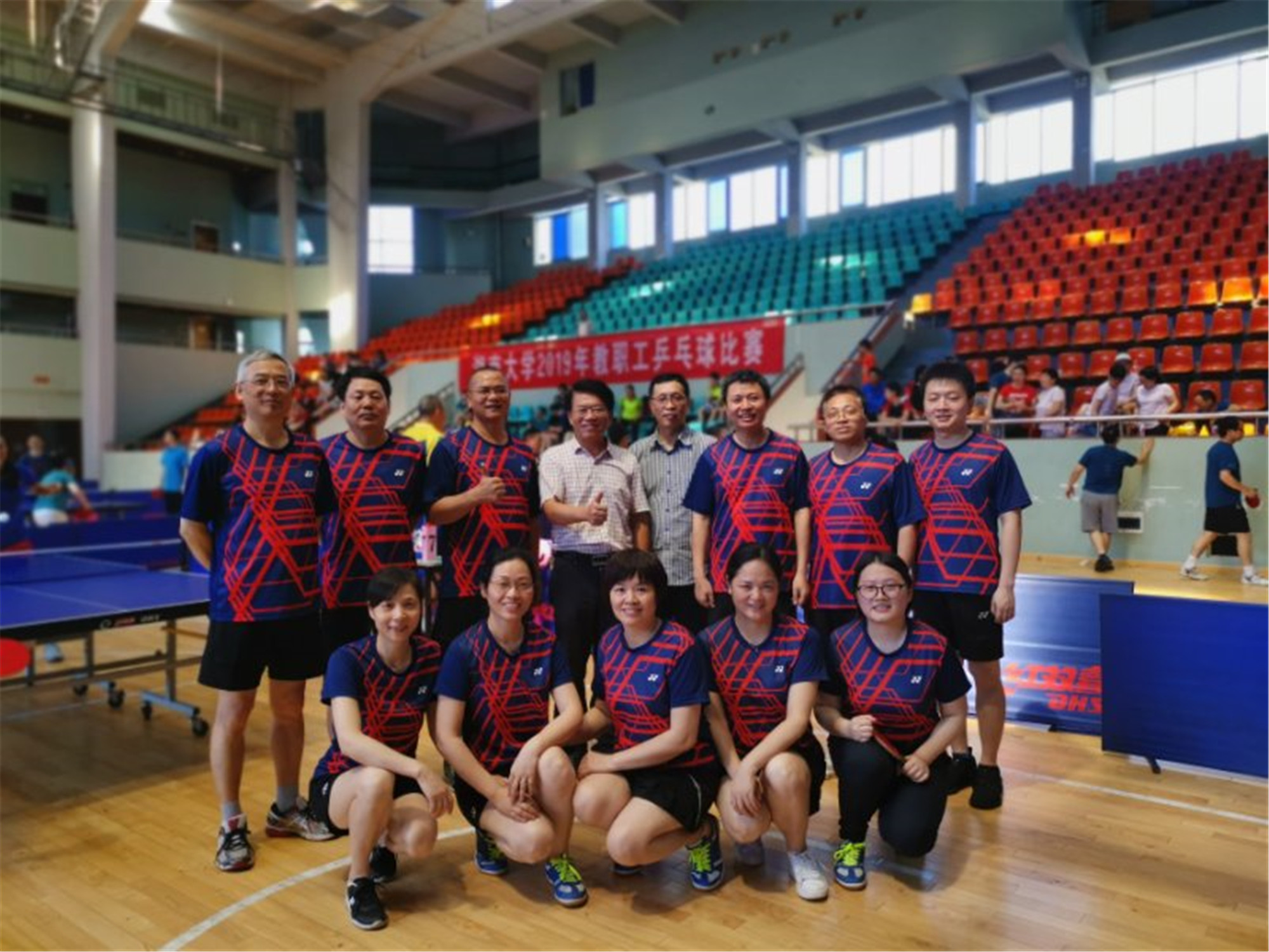 微信图片_201906180939546.jpg