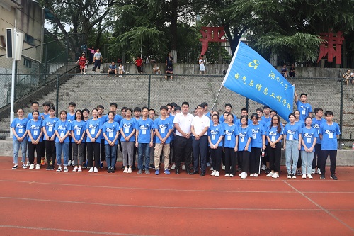 图二.jpg