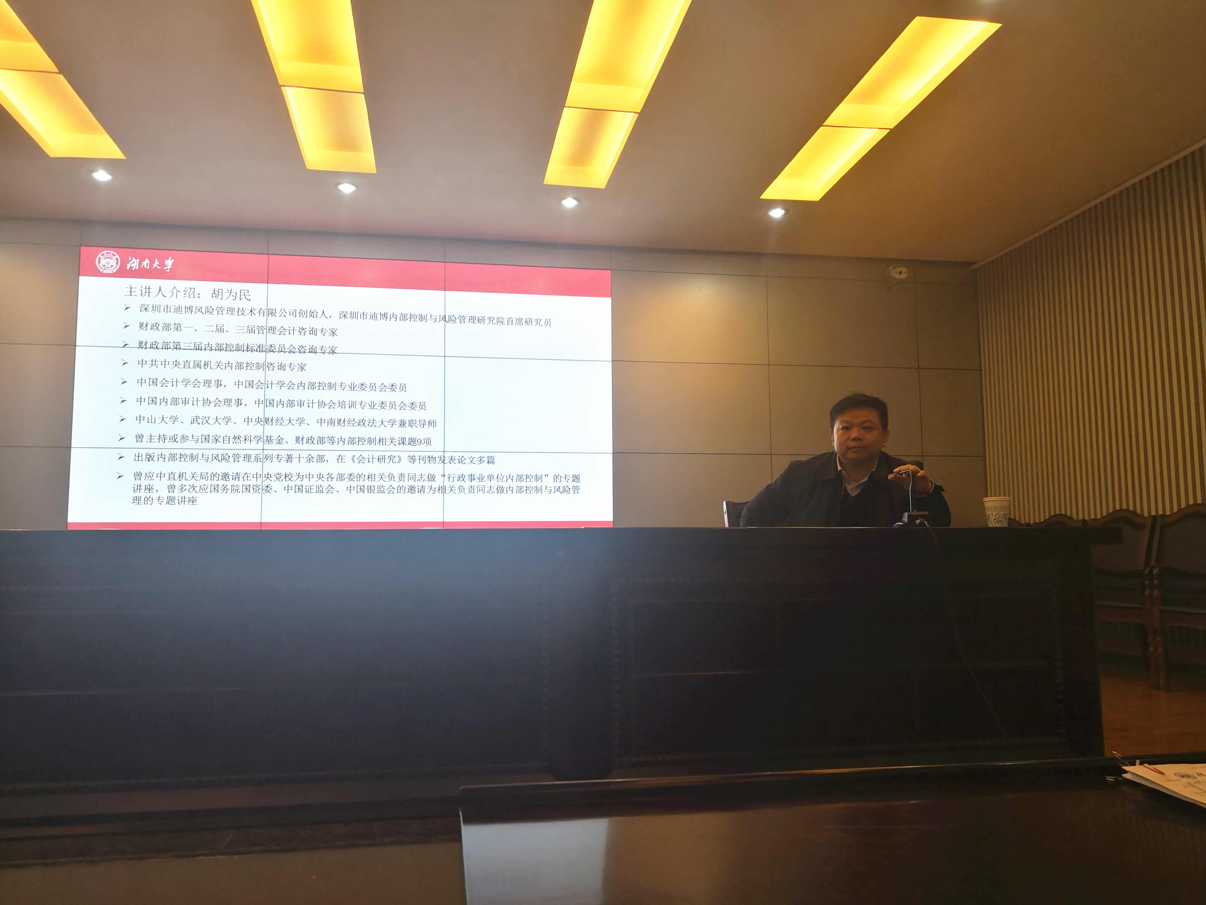 微信图片_20190315091016_副本.jpg