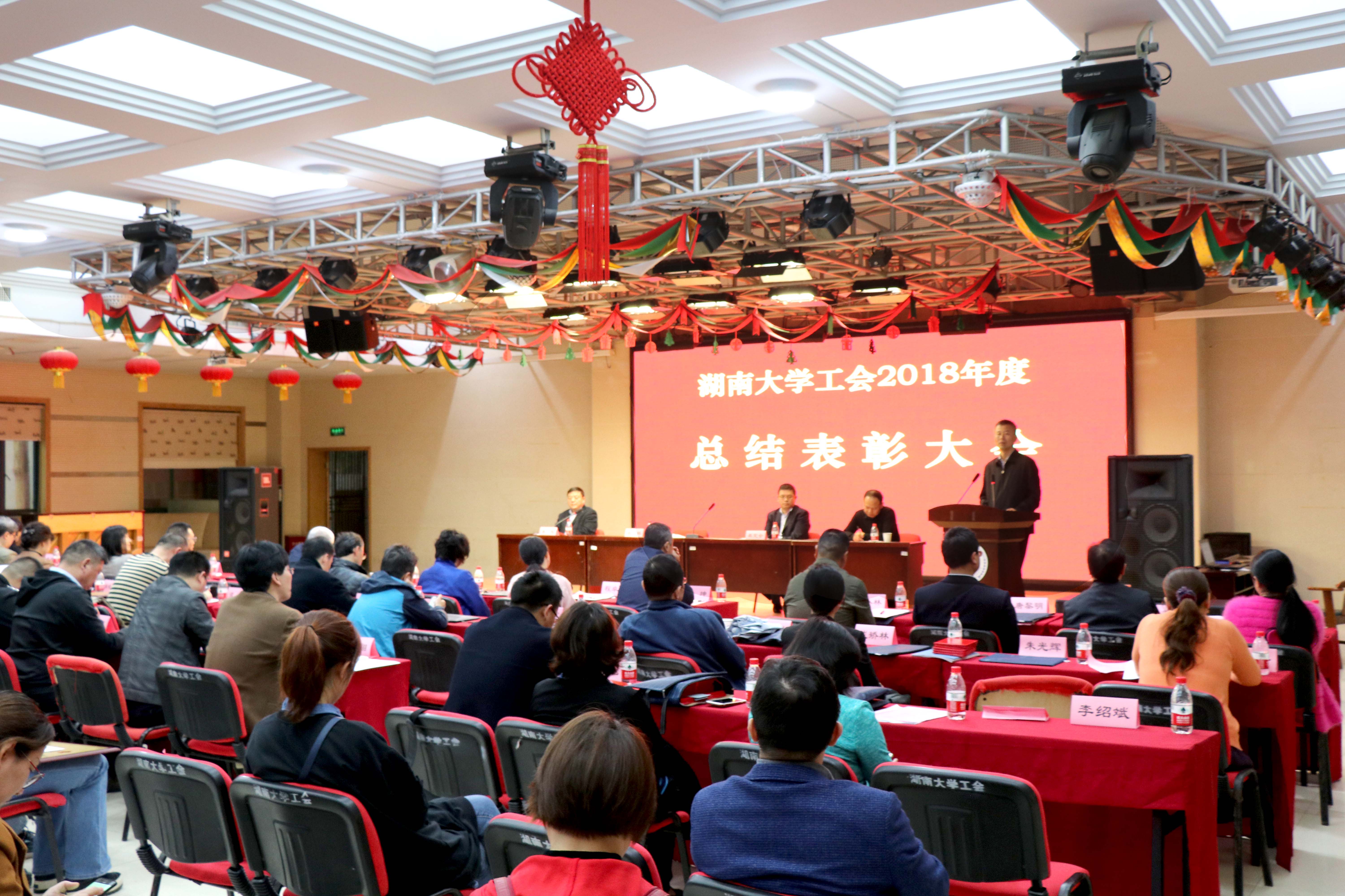 微信图片_20190505154905.jpg