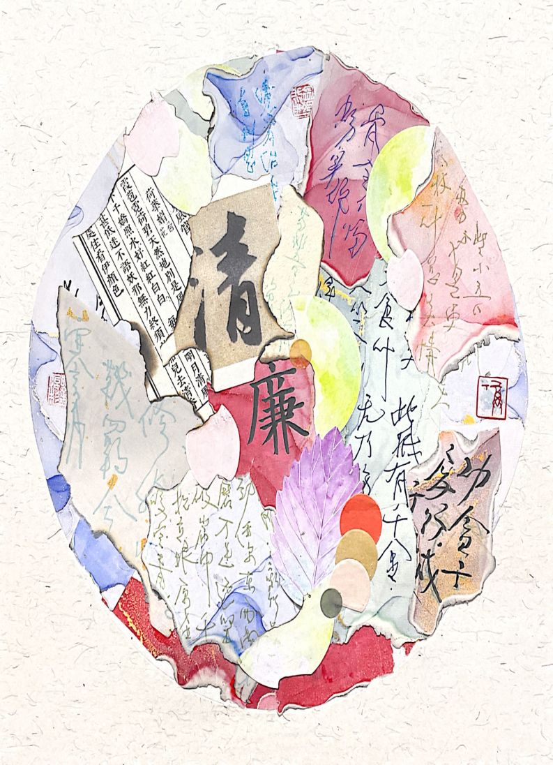 14A143