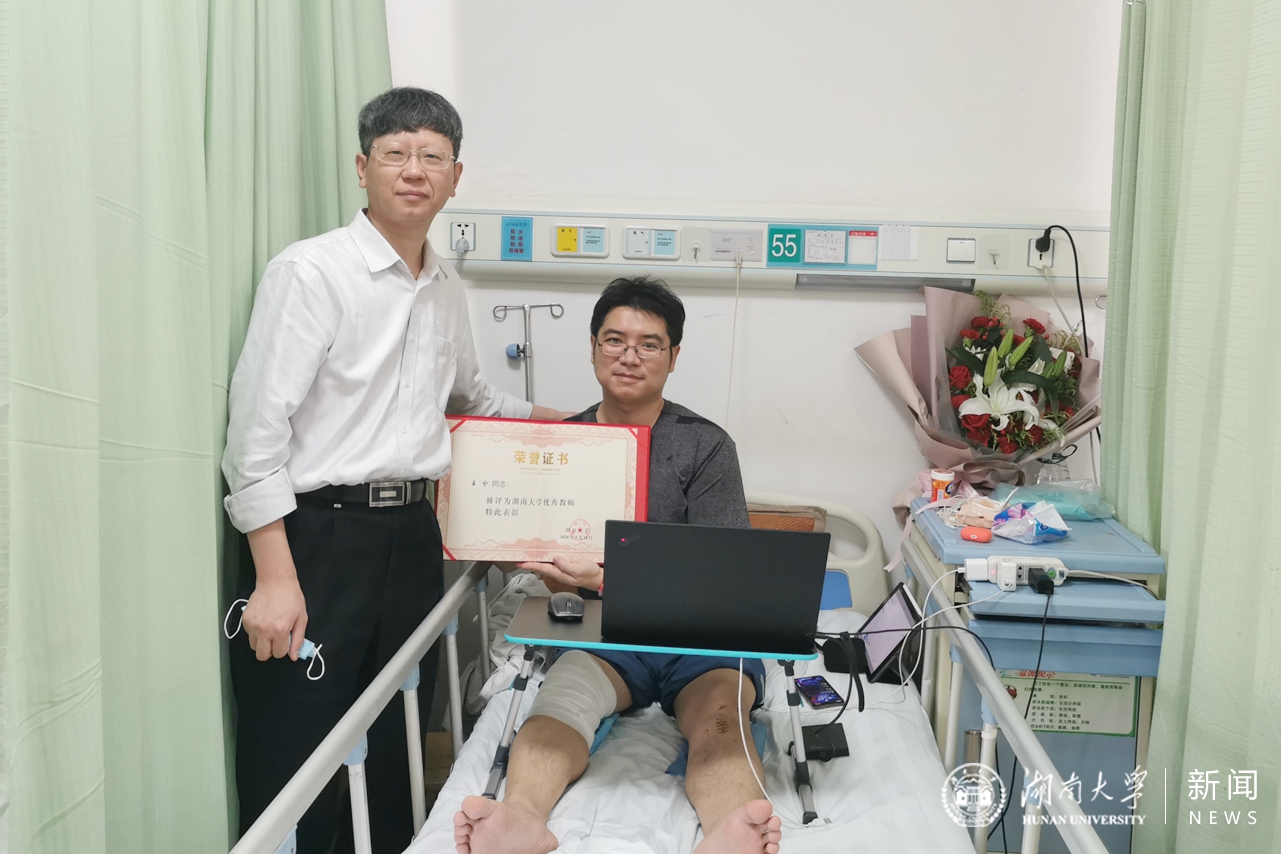 936E0