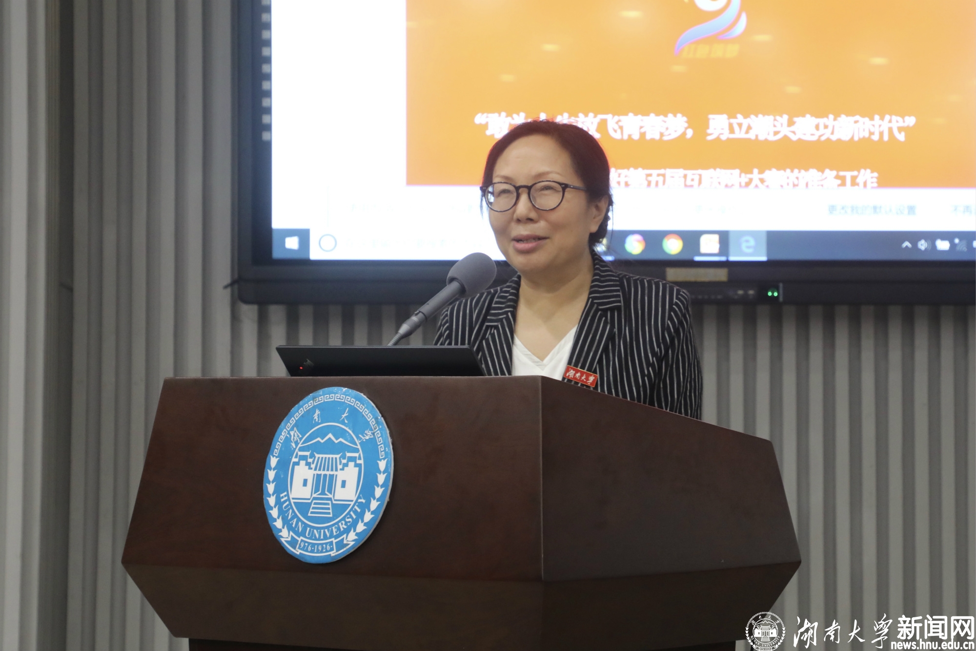 微信图片_20190618150745.jpg