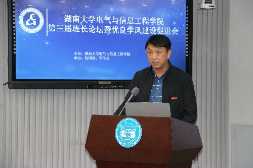 格式工厂IMG_0042.jpg