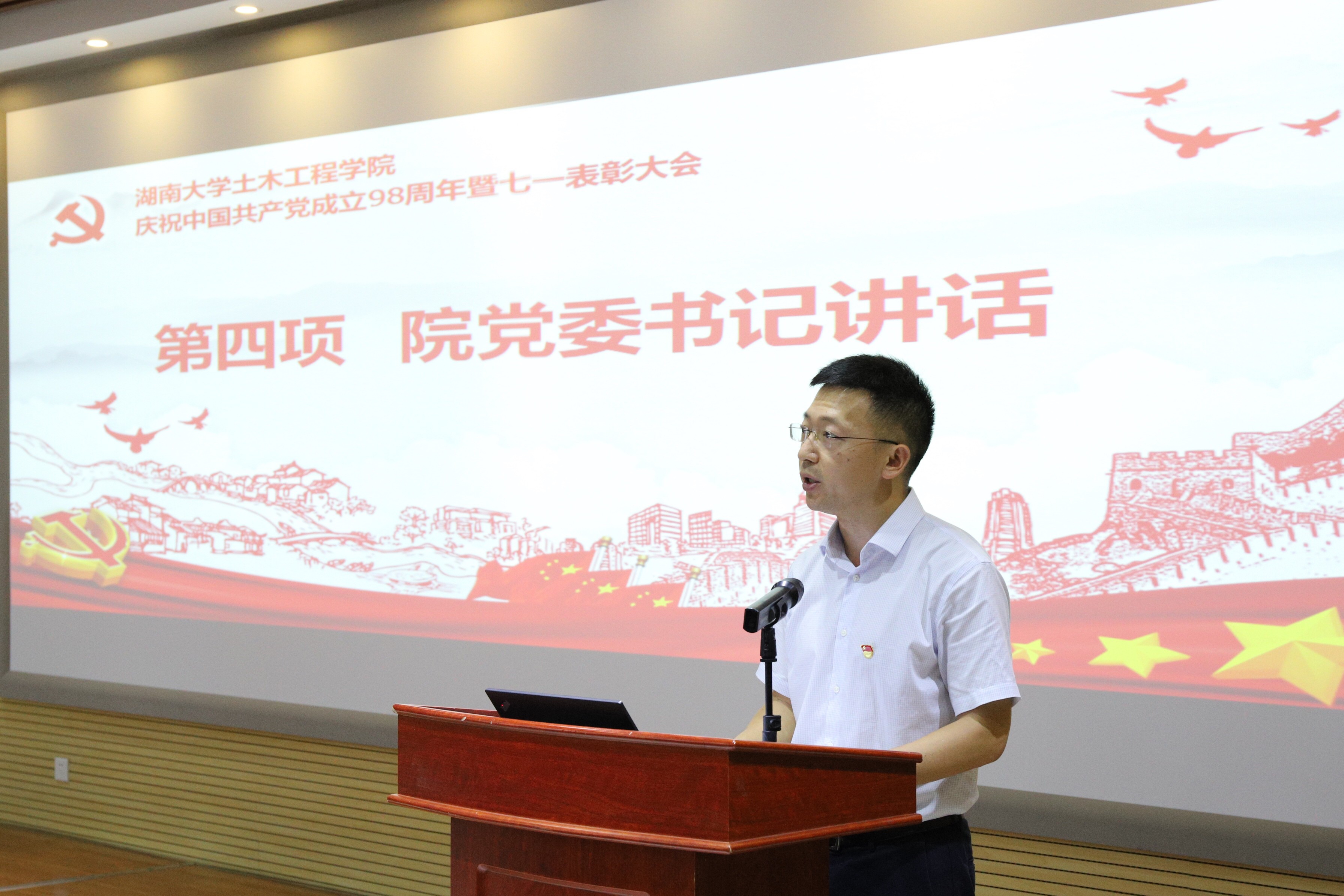 图片6.jpg