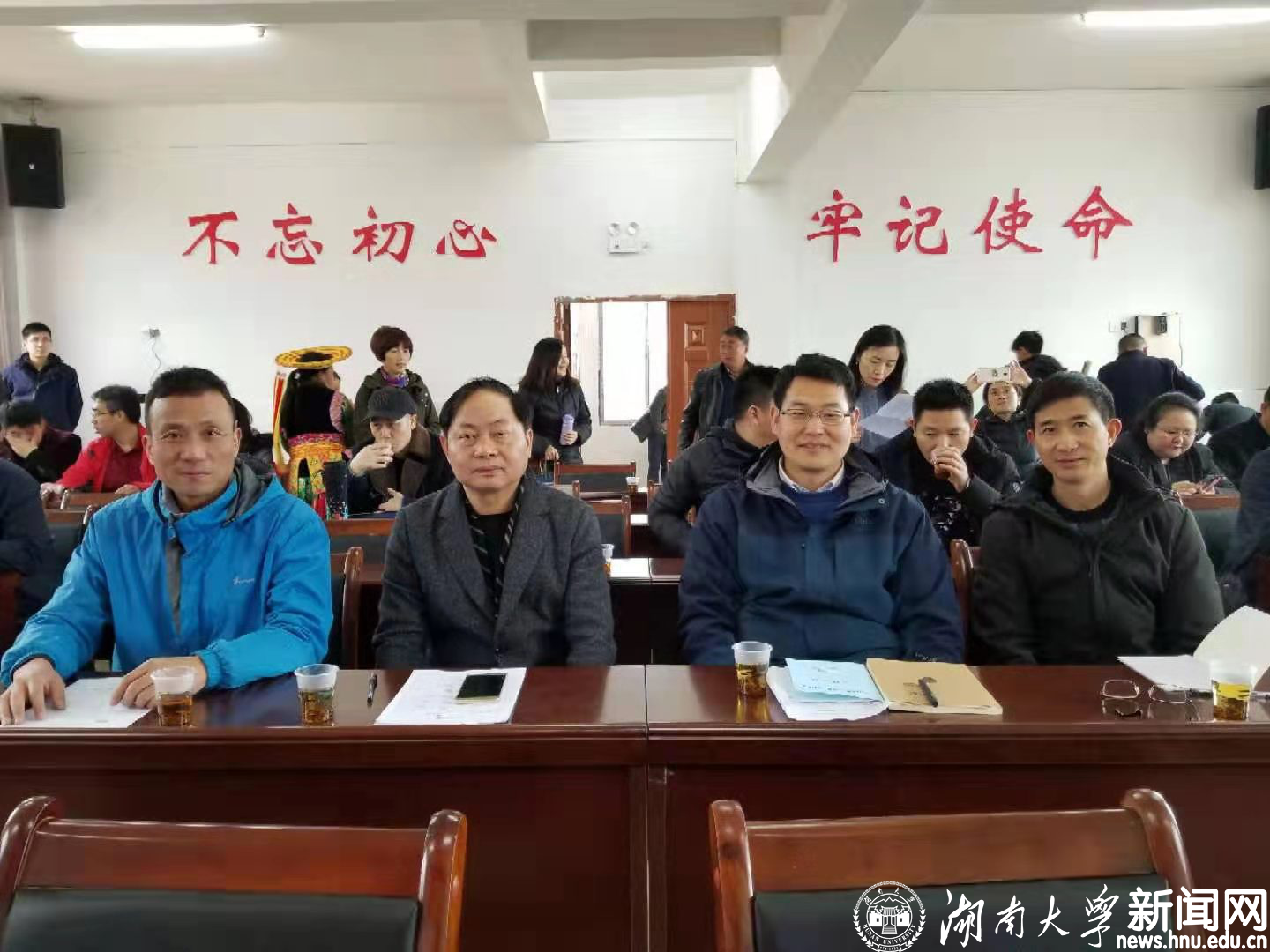 图片2.png