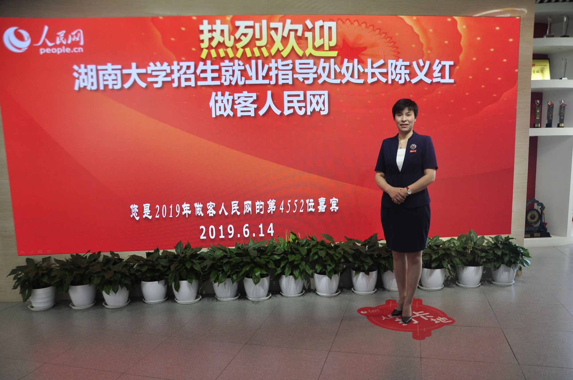 QQ图片20190620140356.jpg