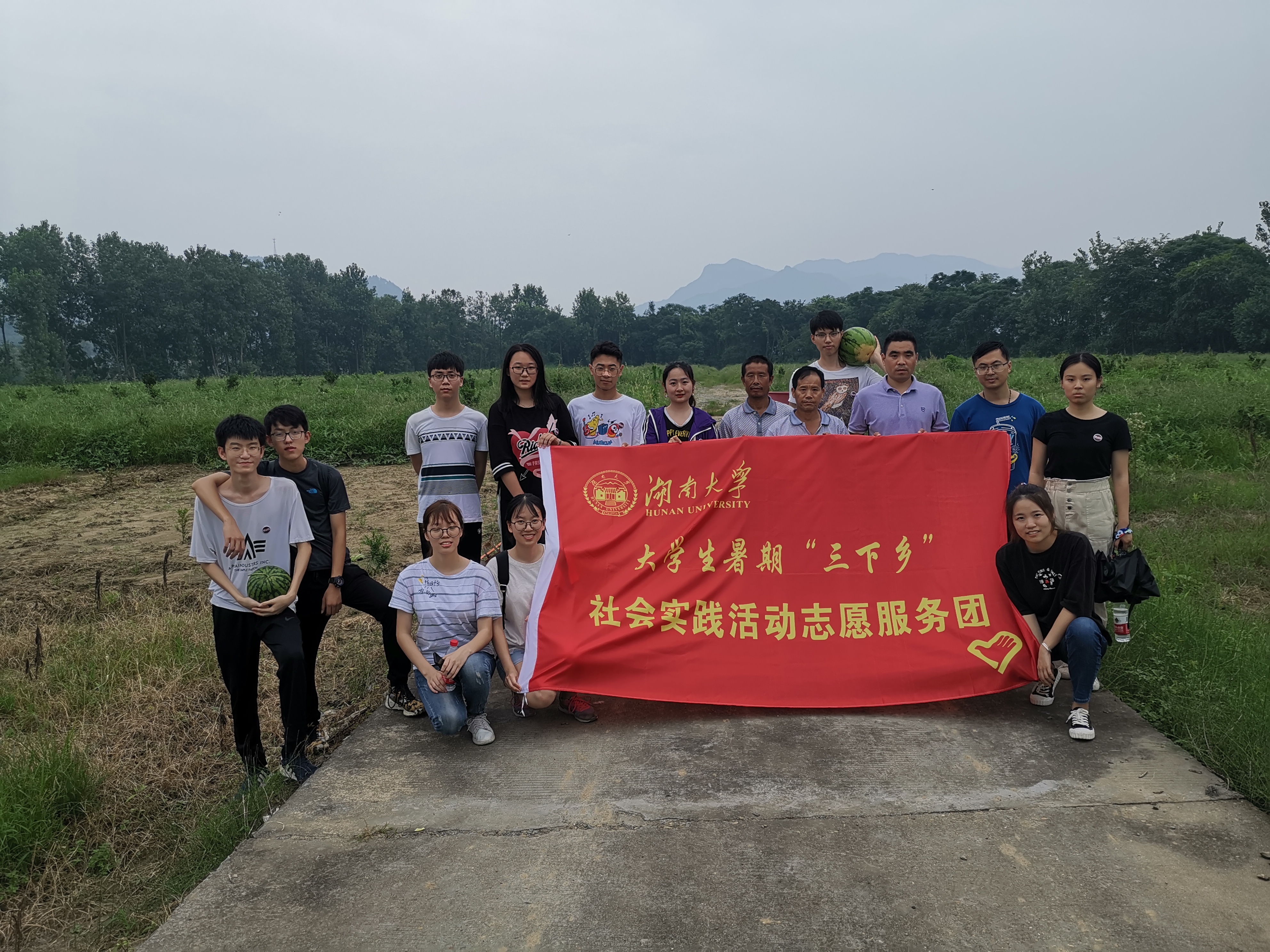 微信图片_20190707110531.png